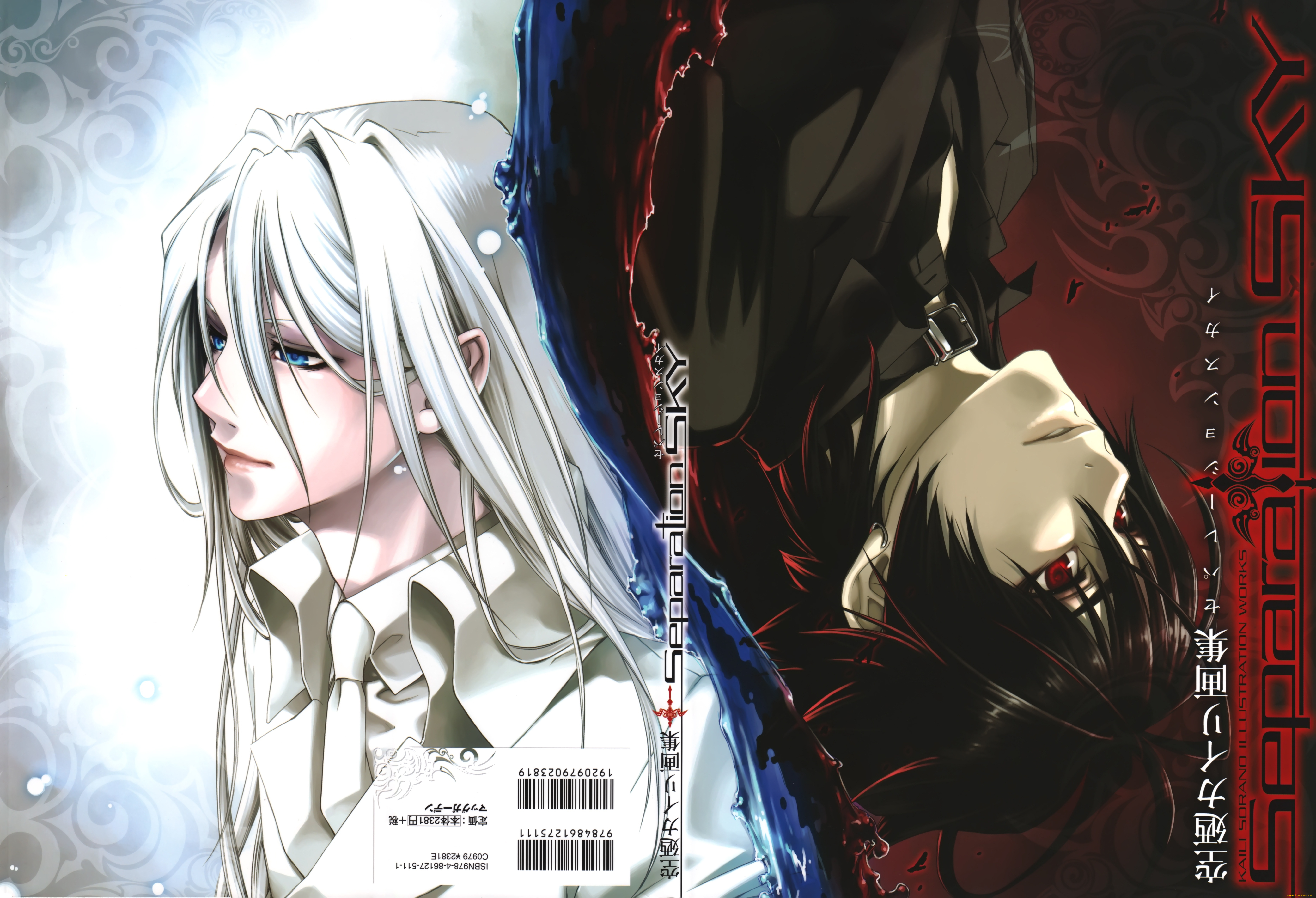 аниме, monochrome, factor, широгане, акирп