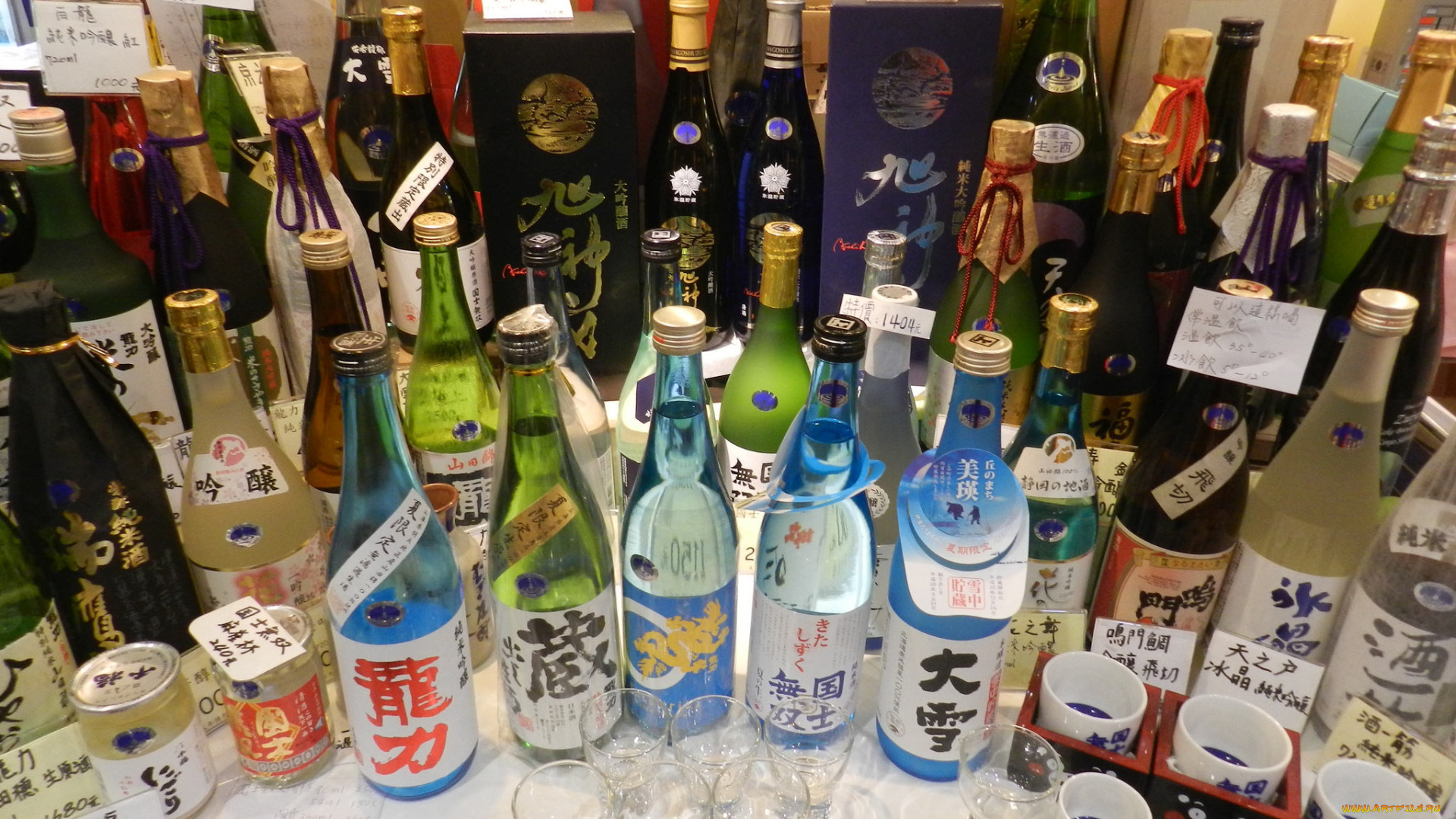 бренды, бренды, напитков, , разное, вино