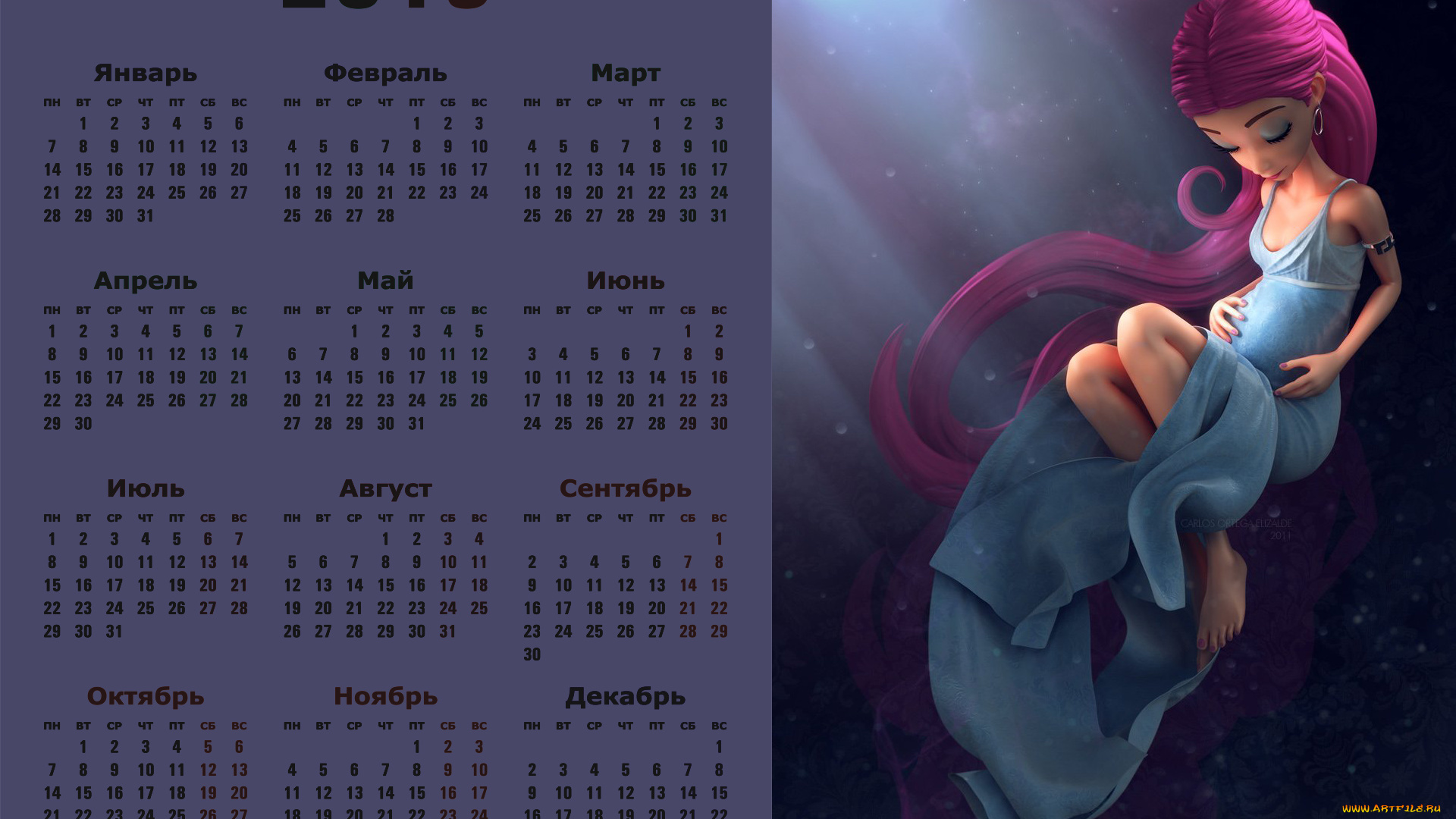 календари, 3д-графика, беременность, девушка