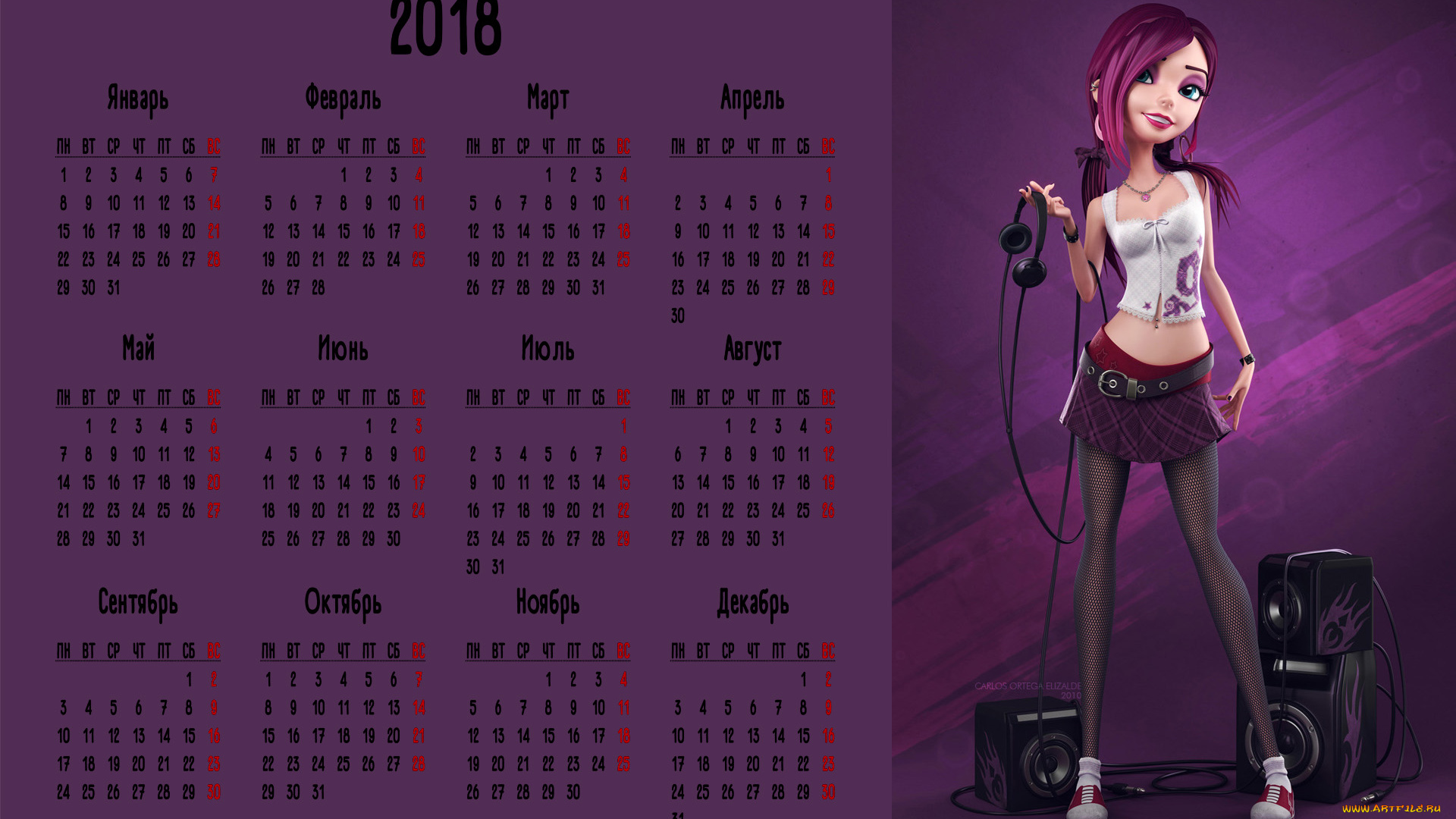 календари, 3д-графика, девушка, взгляд, наушники, колонки