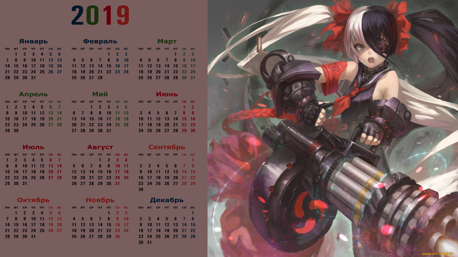 календари, аниме, девушка, оружие