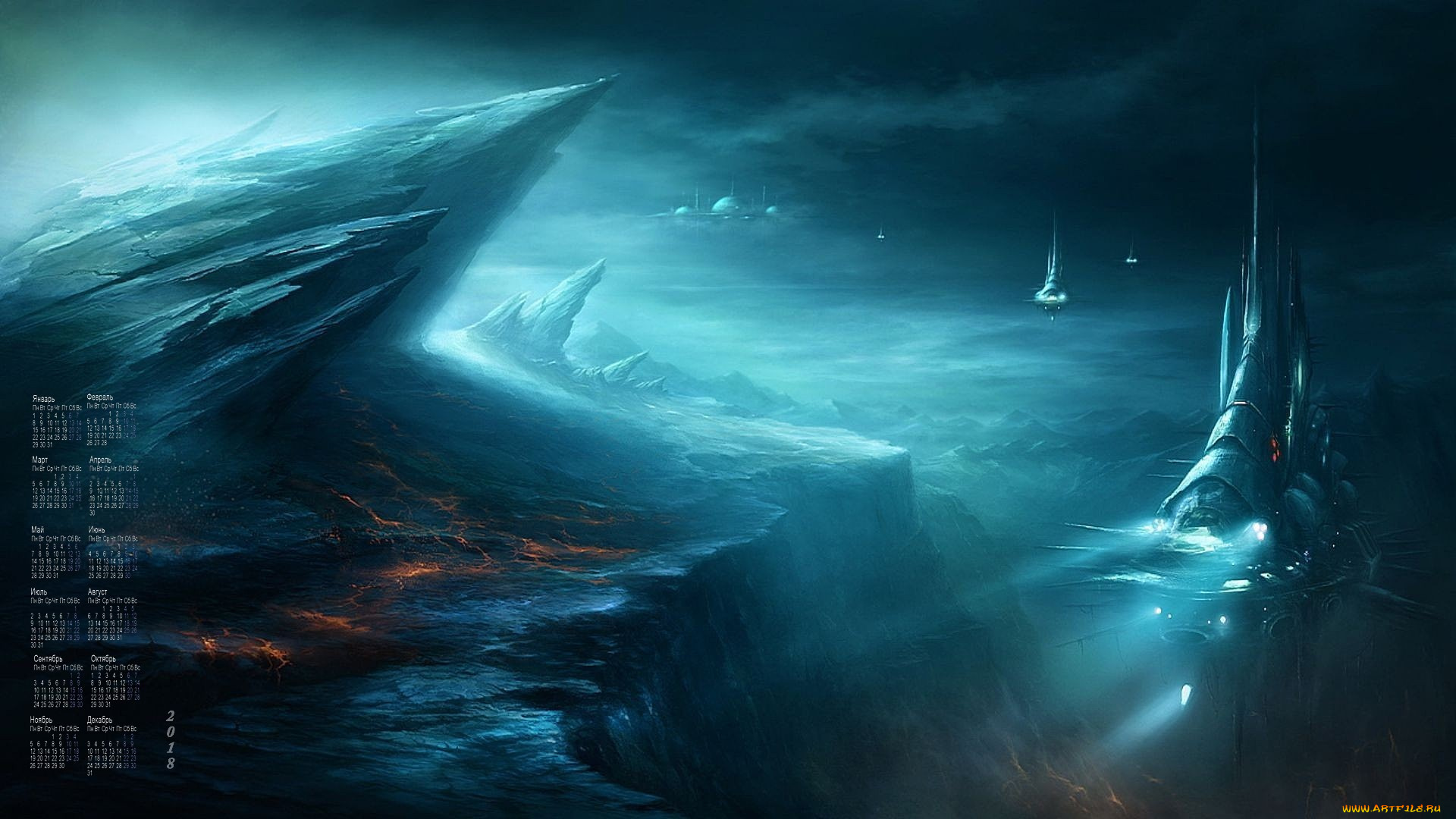 календари, фэнтези, иной, мир, 2018