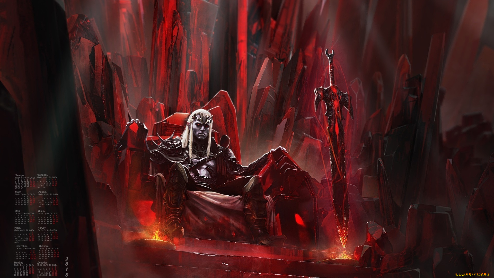 календари, фэнтези, оружие, вампир, 2018