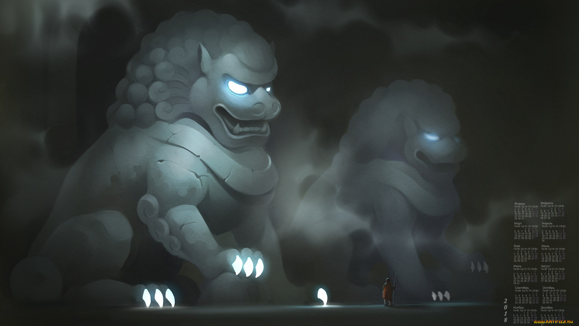 календари, фэнтези, скульптура, 2018