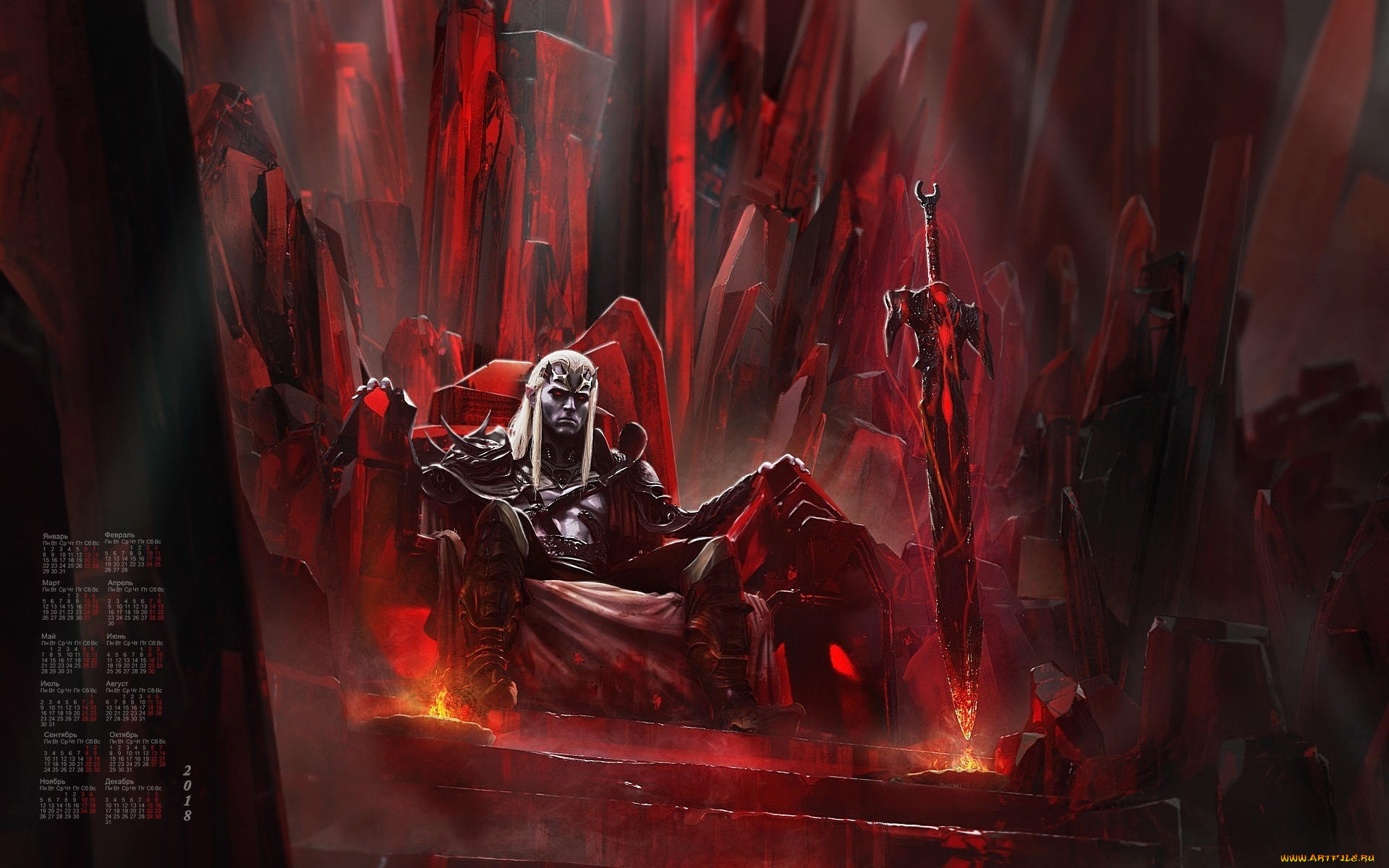 календари, фэнтези, оружие, вампир, 2018