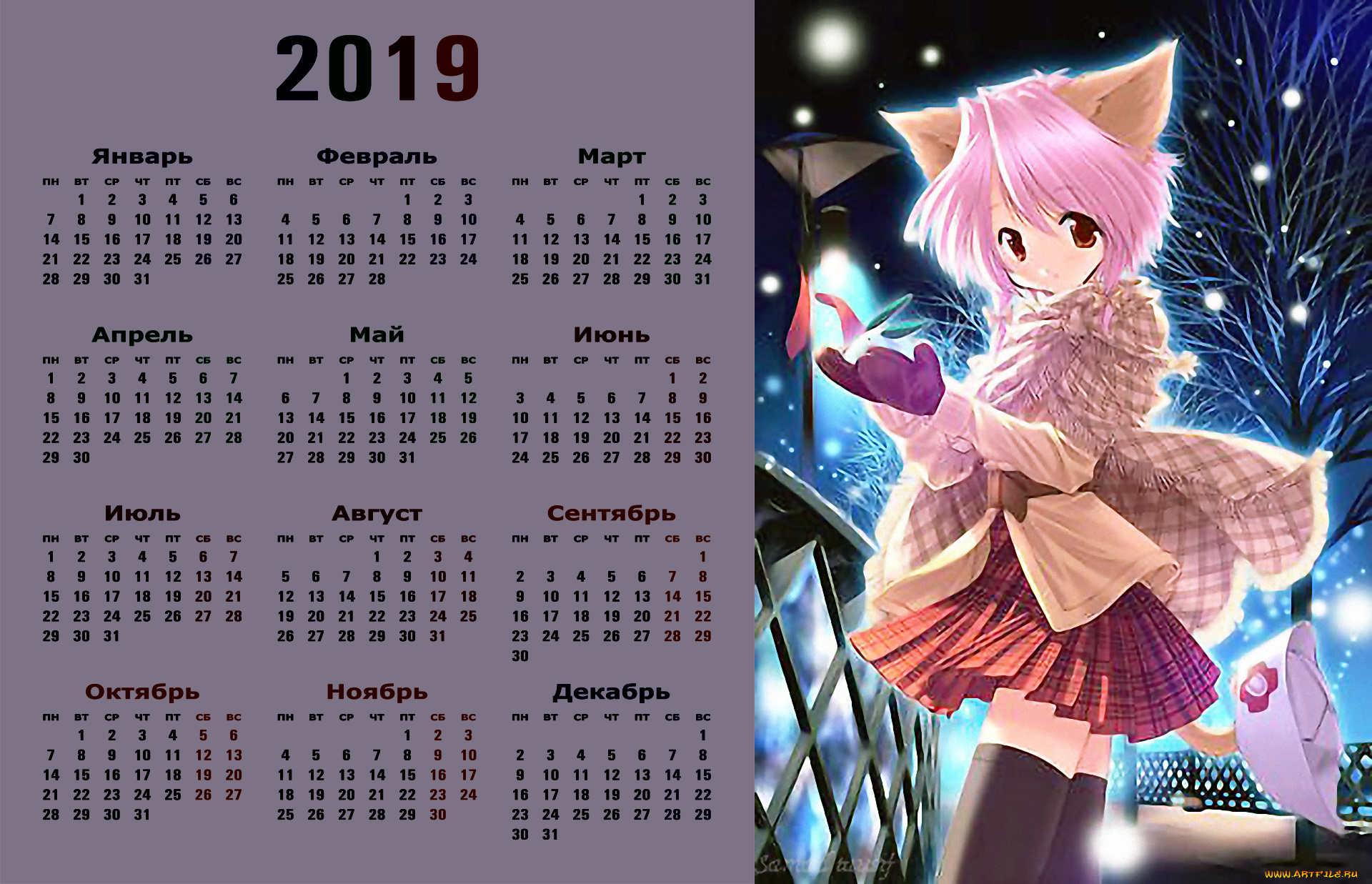 календари, аниме, существо, взгляд, варежки