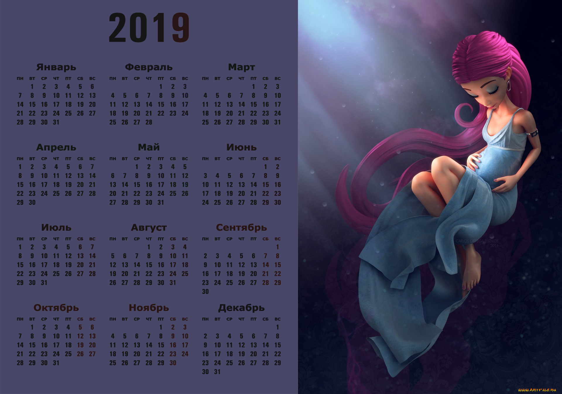 календари, 3д-графика, беременность, девушка