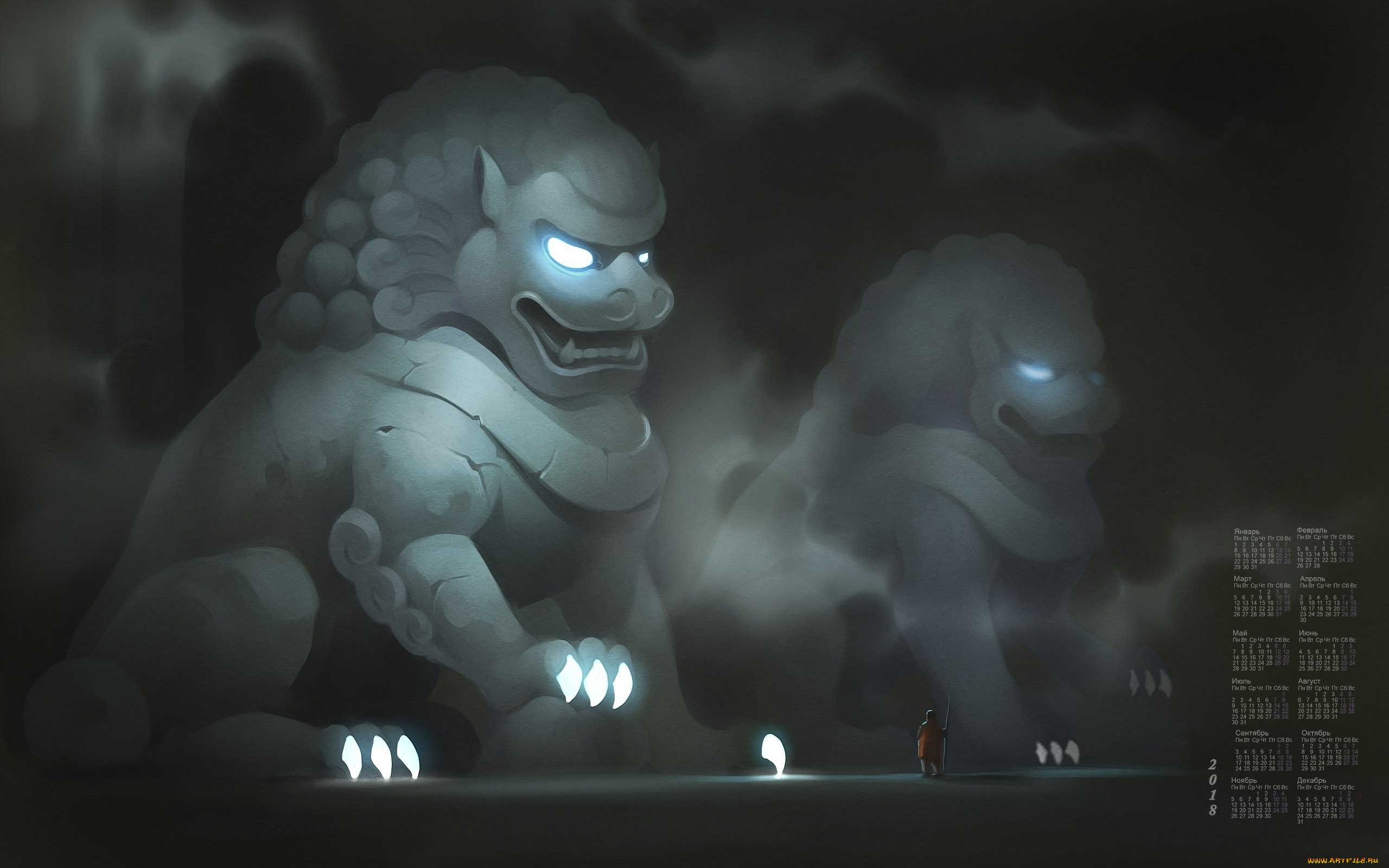 календари, фэнтези, скульптура, 2018