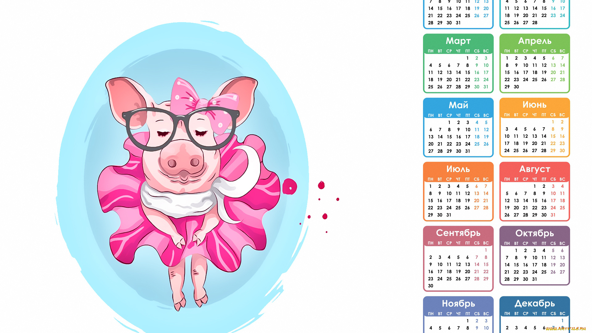 календари, рисованные, , векторная, графика, поросенок, очки, свинья, бант