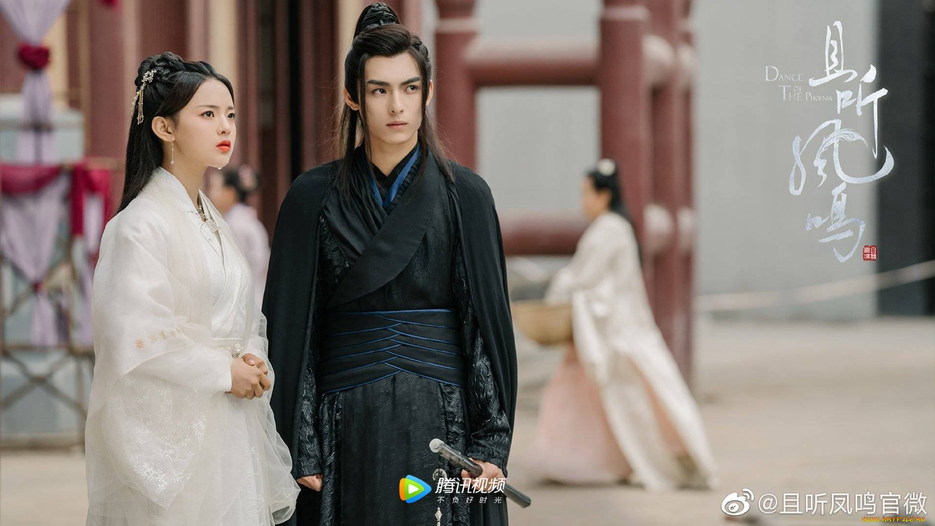 кино, фильмы, dance, of, the, phoenix, танец, феникса, ван, хаосюань, wang, hao, xuan