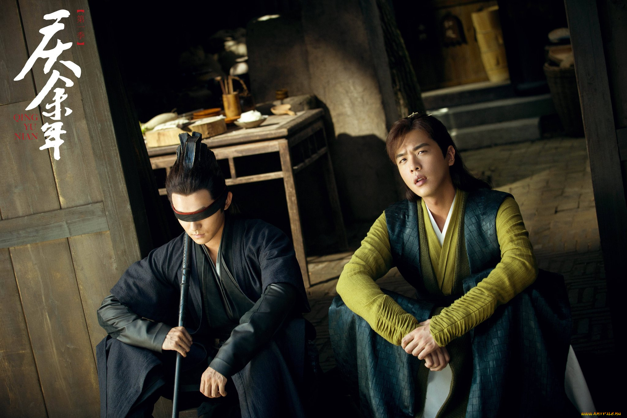 кино, фильмы, joy, of, life, , qing, yu, nian, парни, повязка, разговор, дом