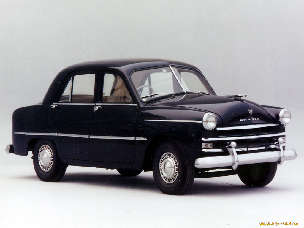 автомобили, классика