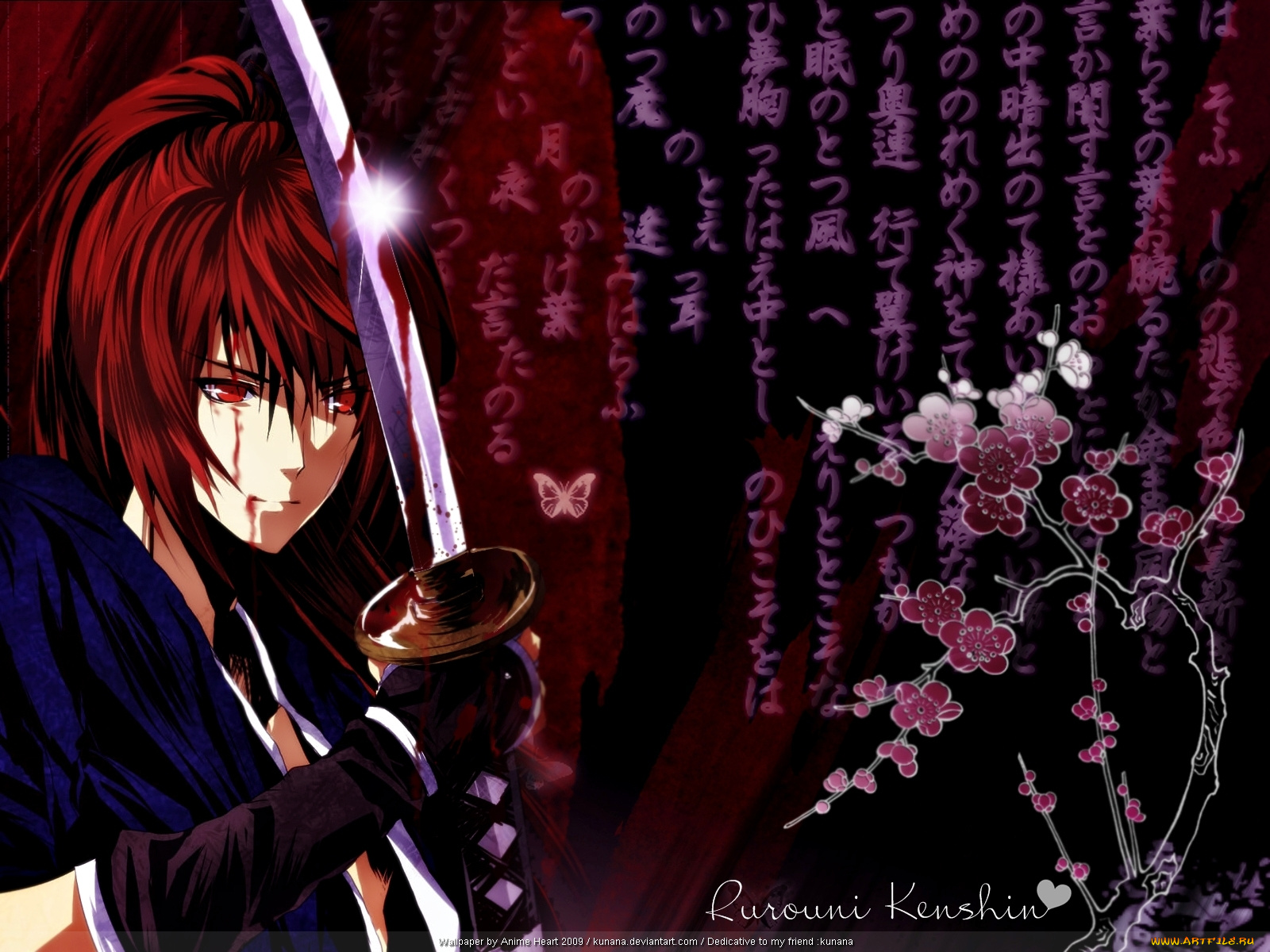 аниме, rurouni, kenshin