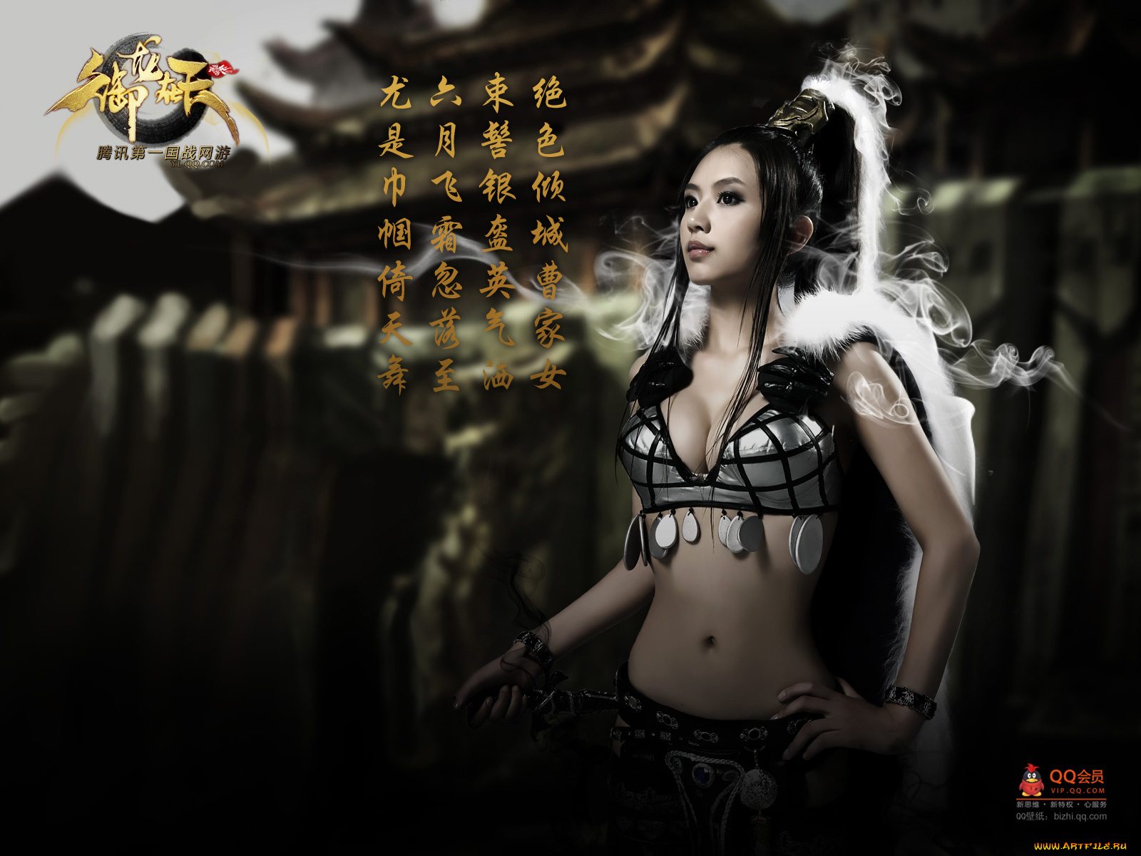 dragon, in, the, days, of, cao, ying, кино, фильмы