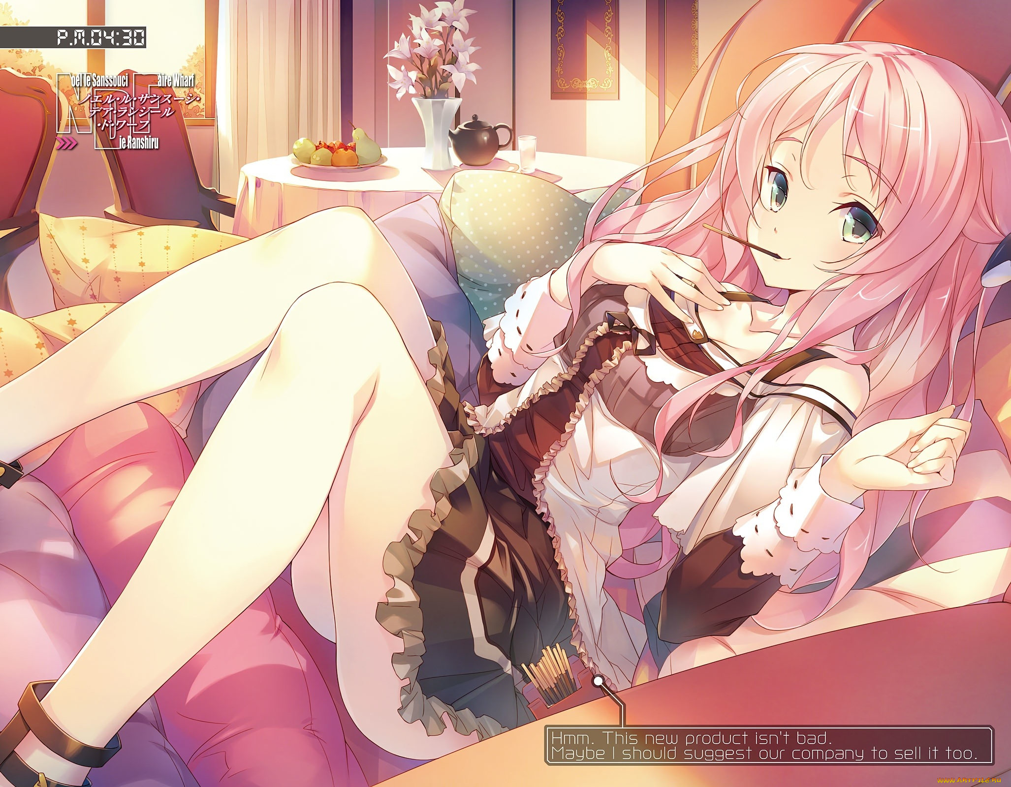 kuusen, madoushi, kouhosei, no, kyoukan, аниме, unknown, , другое, взгляд, девушка, фон