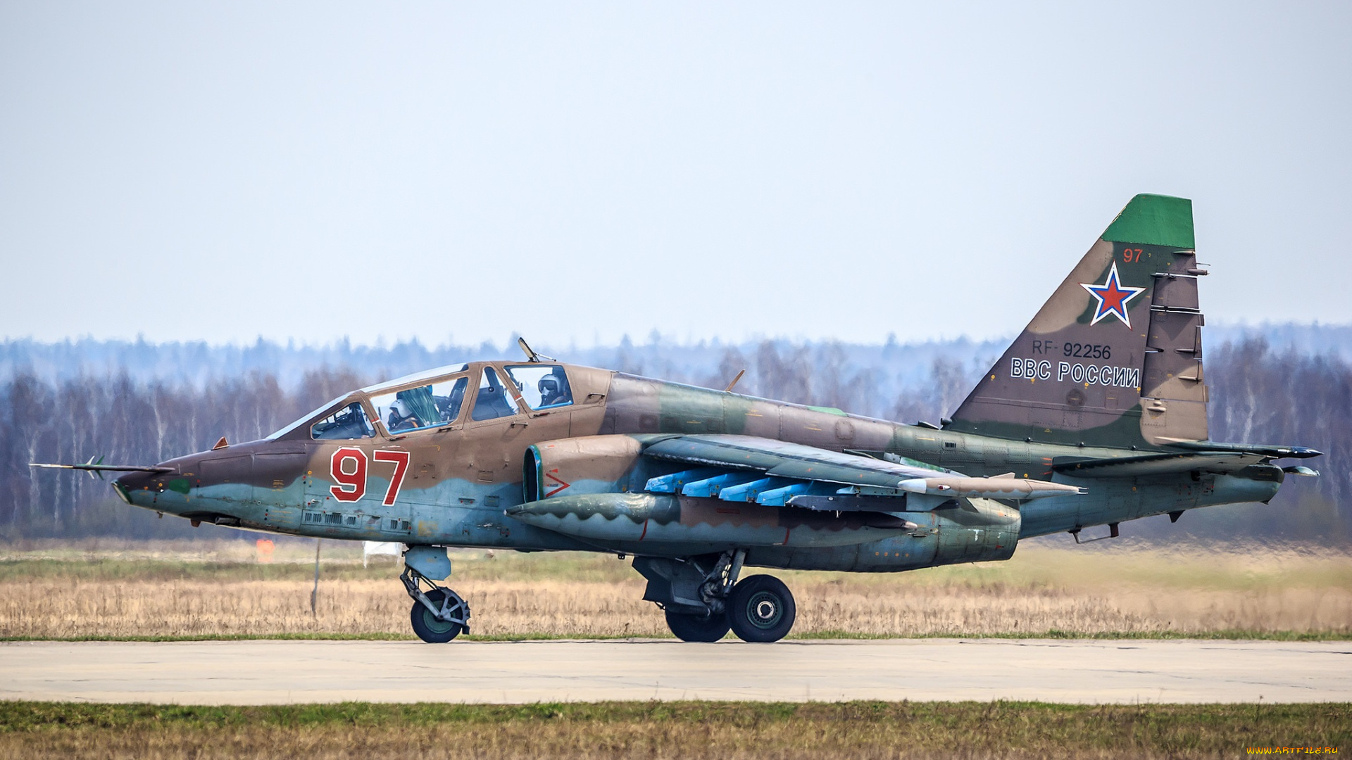 su-25ub, авиация, боевые, самолёты, штурмовик