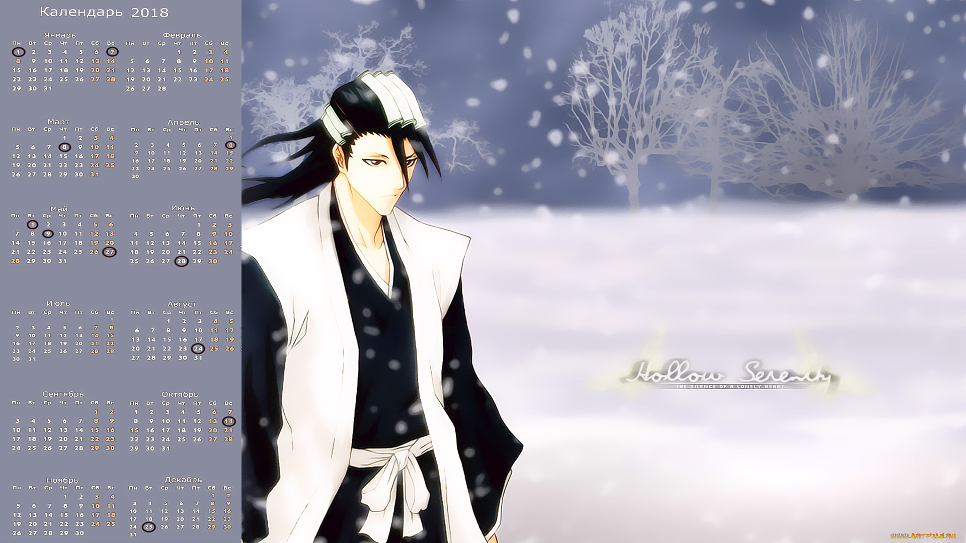 календари, аниме, человек