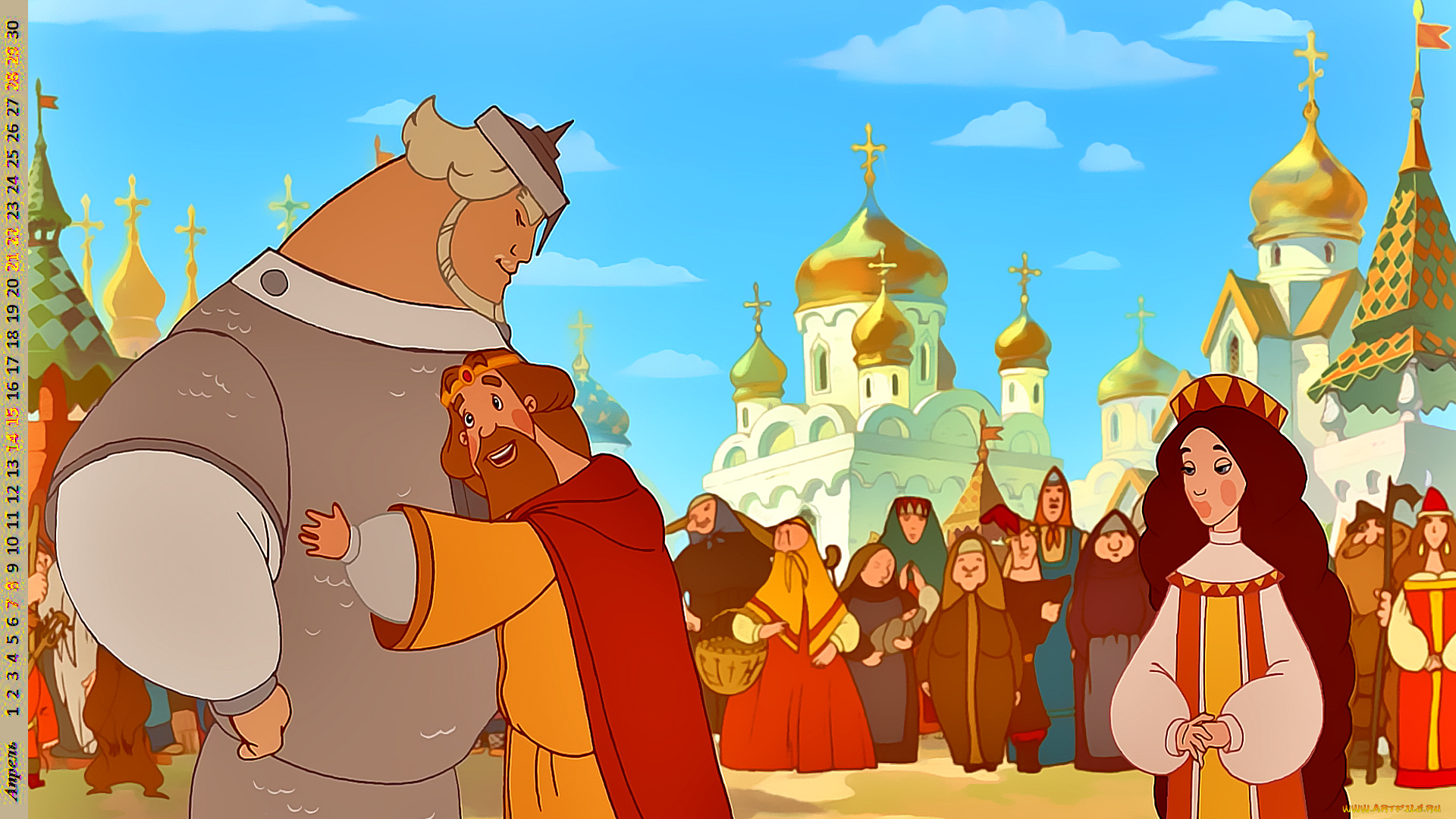 календари, кино, , мультфильмы, люди, царь, богатырь, эмоции