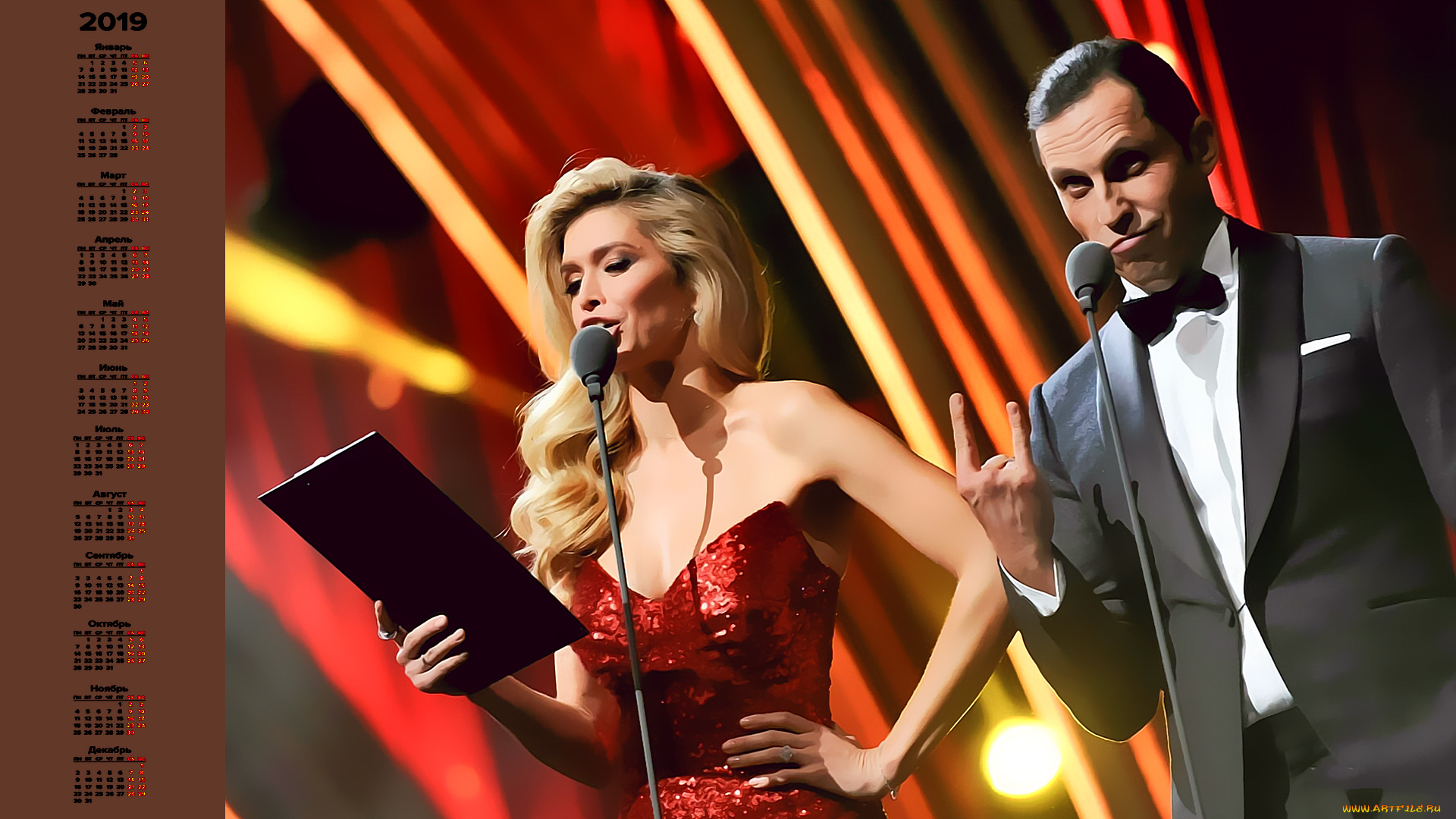 календари, компьютерный, дизайн, двое, мужчина, вера, брежнева, певица, женщина