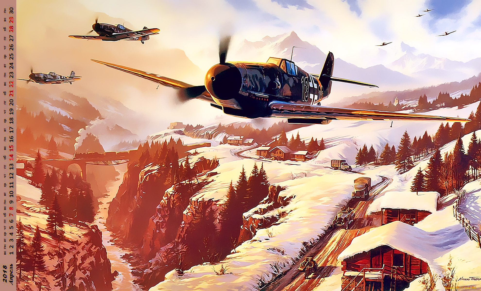 календари, рисованные, , векторная, графика, самолет, полет