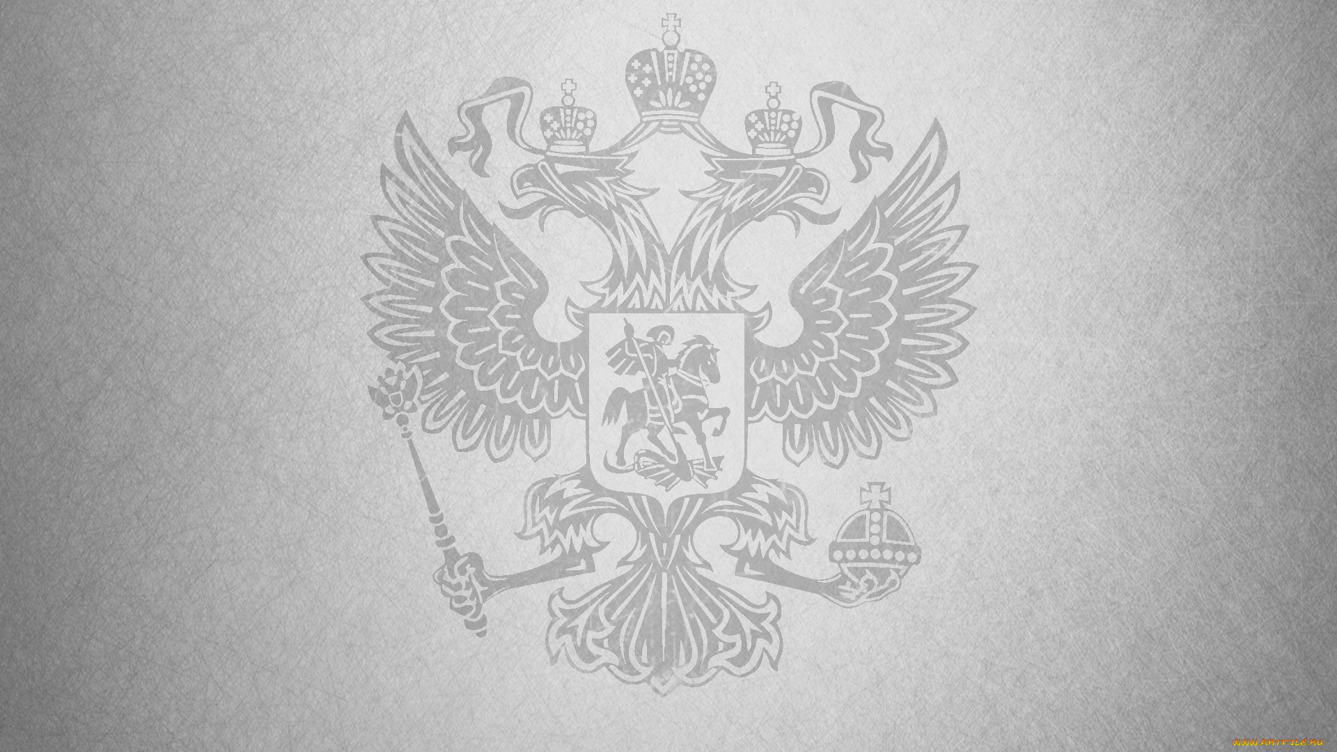 герб, россии, разное, символы, ссср, , россии, наш, национальный, герб, россии, с, двумя, орлами, короной, и, георгием, победоносцем