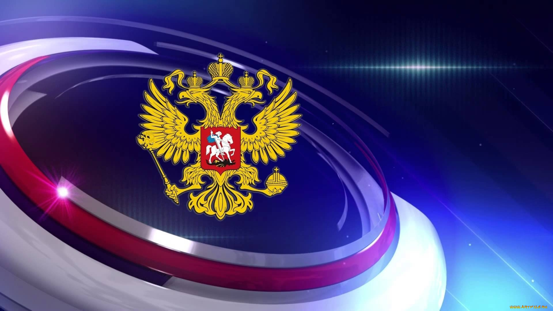 герб, россии, разное, символы, ссср, , россии, наш, национальный, герб, россии, с, двумя, орлами, короной, и, георгием, победоносцем