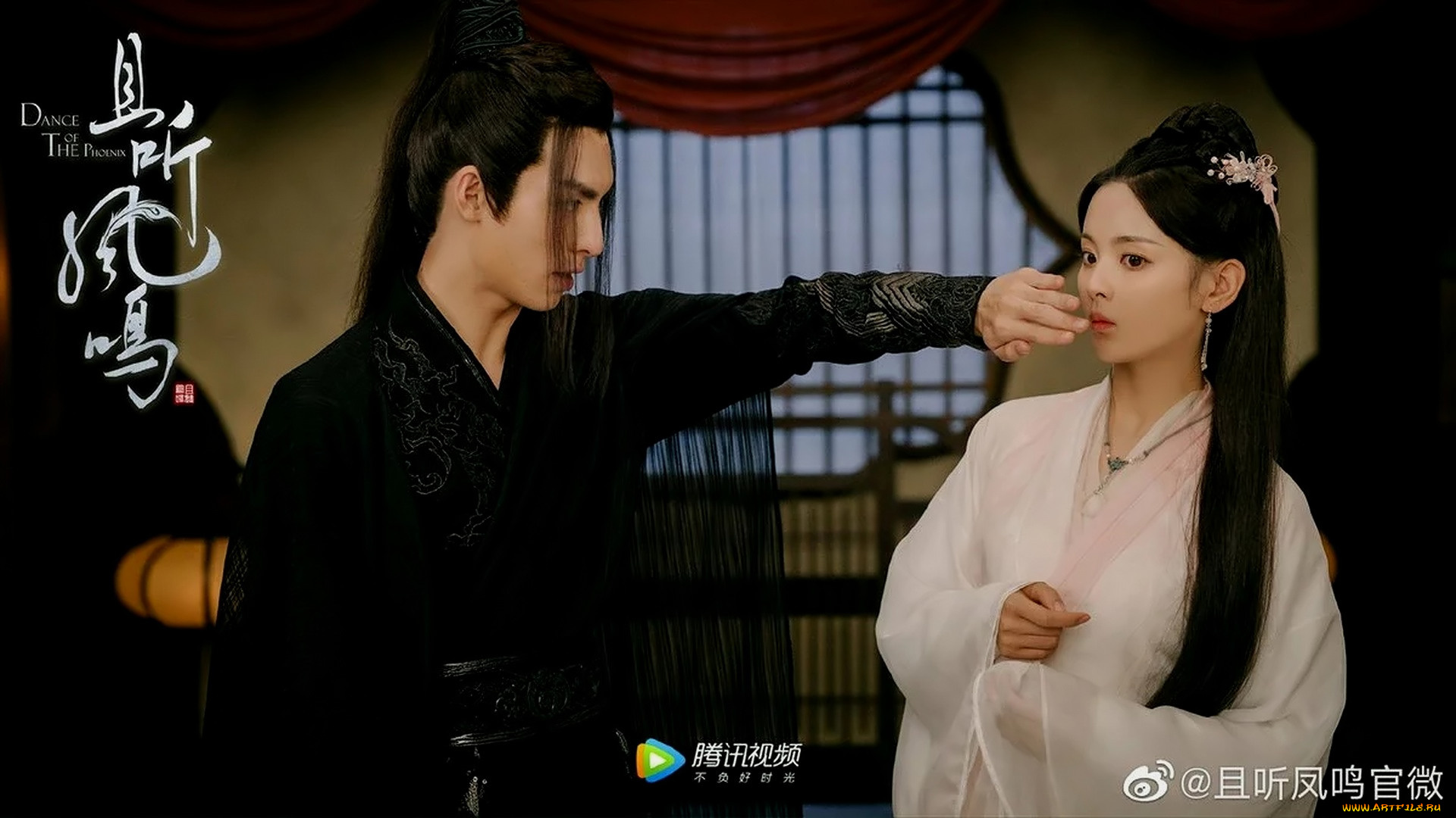 кино, фильмы, dance, of, the, phoenix, танец, феникса, ван, хаосюань, wang, hao, xuan