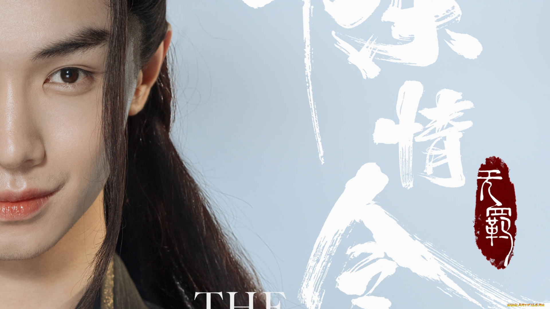 кино, фильмы, the, untamed, the, untamed, неукротимый, повелитель, чэньцин, мосян, тунсю, mo, dao, zu, shi, магистр, дьявольского, культа