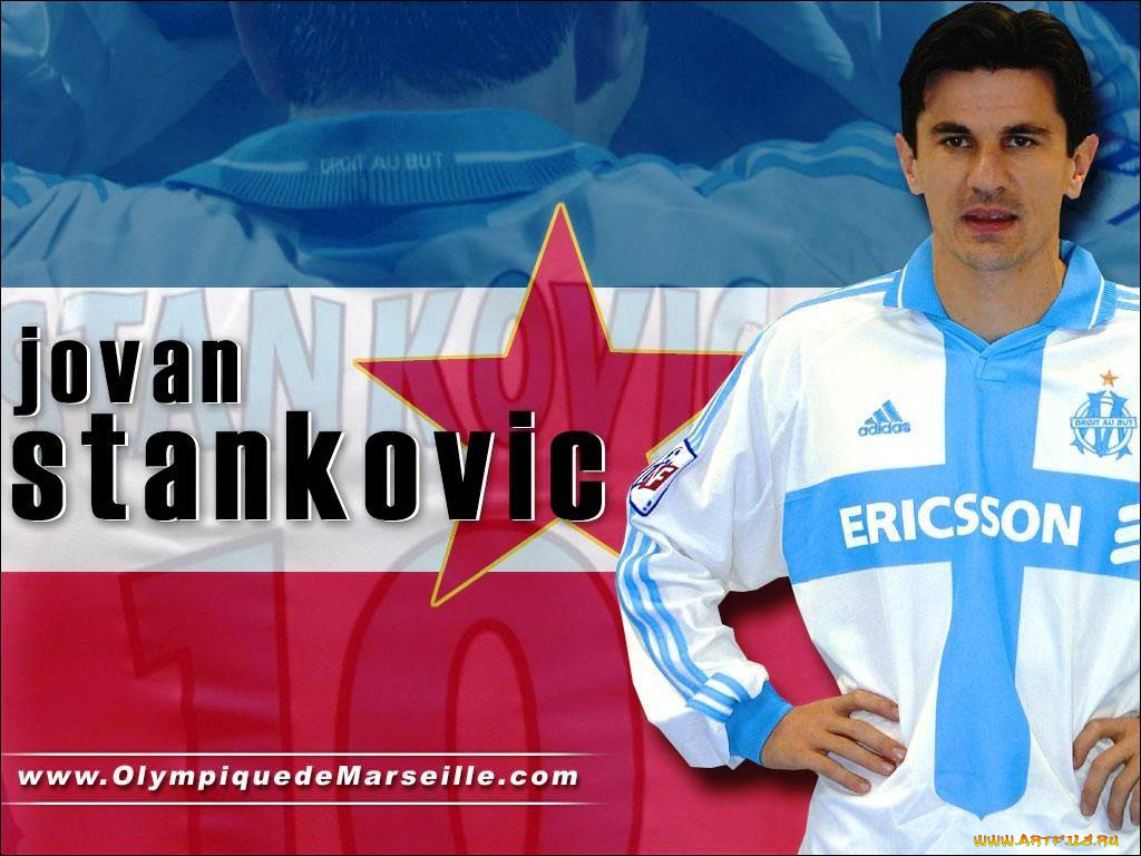 спорт, футбол