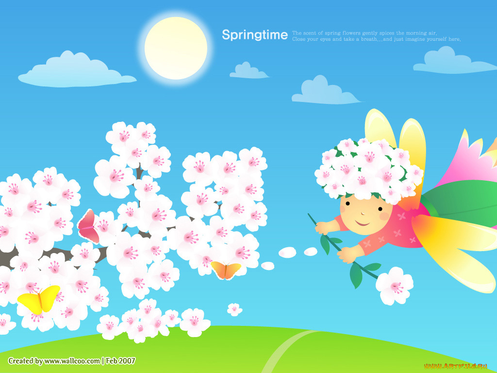 векторная, графика