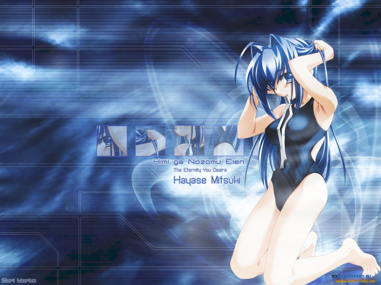 аниме, kimiga, nozomu, eien