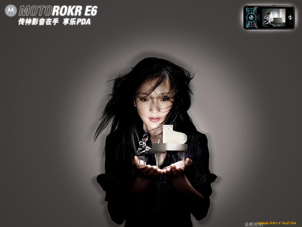 бренды, motorola