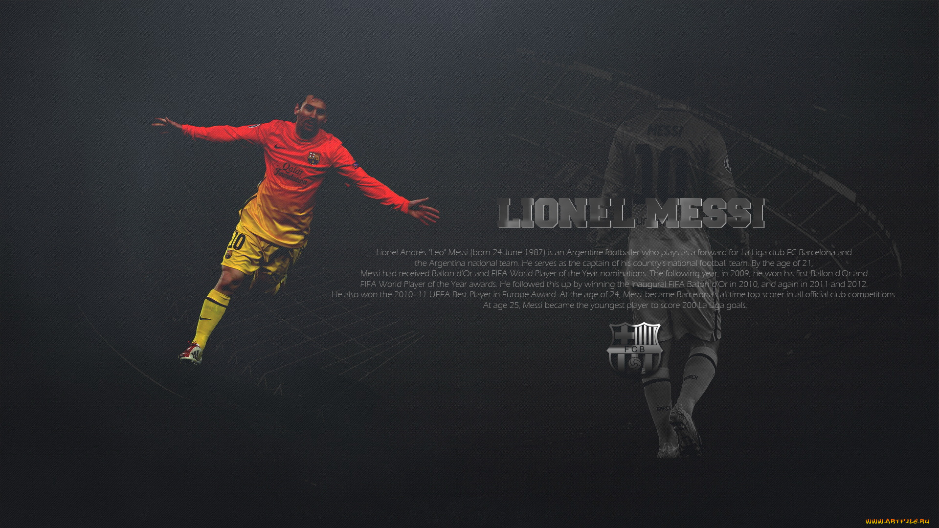 спорт, футбол, игроки