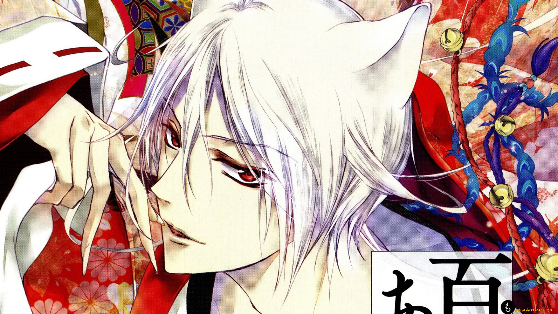 аниме, momochi-san, chi, no, ayakashi, ouji, бубенчики, когти, nue, ушки, красные, глаза, art, momochi-san, chi, no, ayakashi, ouji, демон, aya, shouoto, взгляд