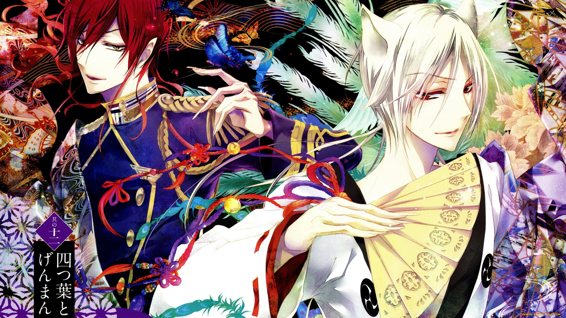 аниме, momochi-san, chi, no, ayakashi, ouji, эполеты, узор, kasha, nue, ушки, веер, art, кимоно, momochi-san, chi, no, ayakashi, ouji, aya, shouoto, военная, форма, двое