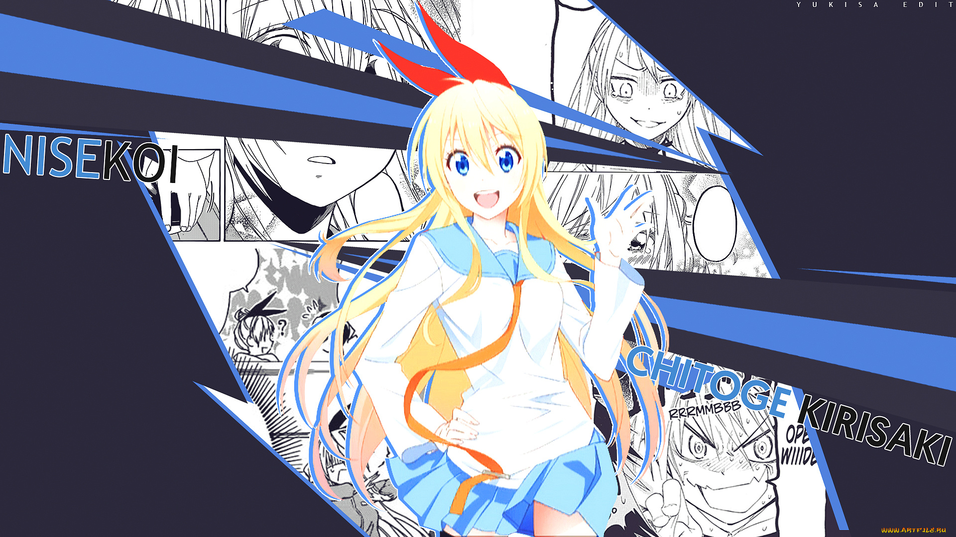 аниме, nisekoi, девушка, взгляд, фон