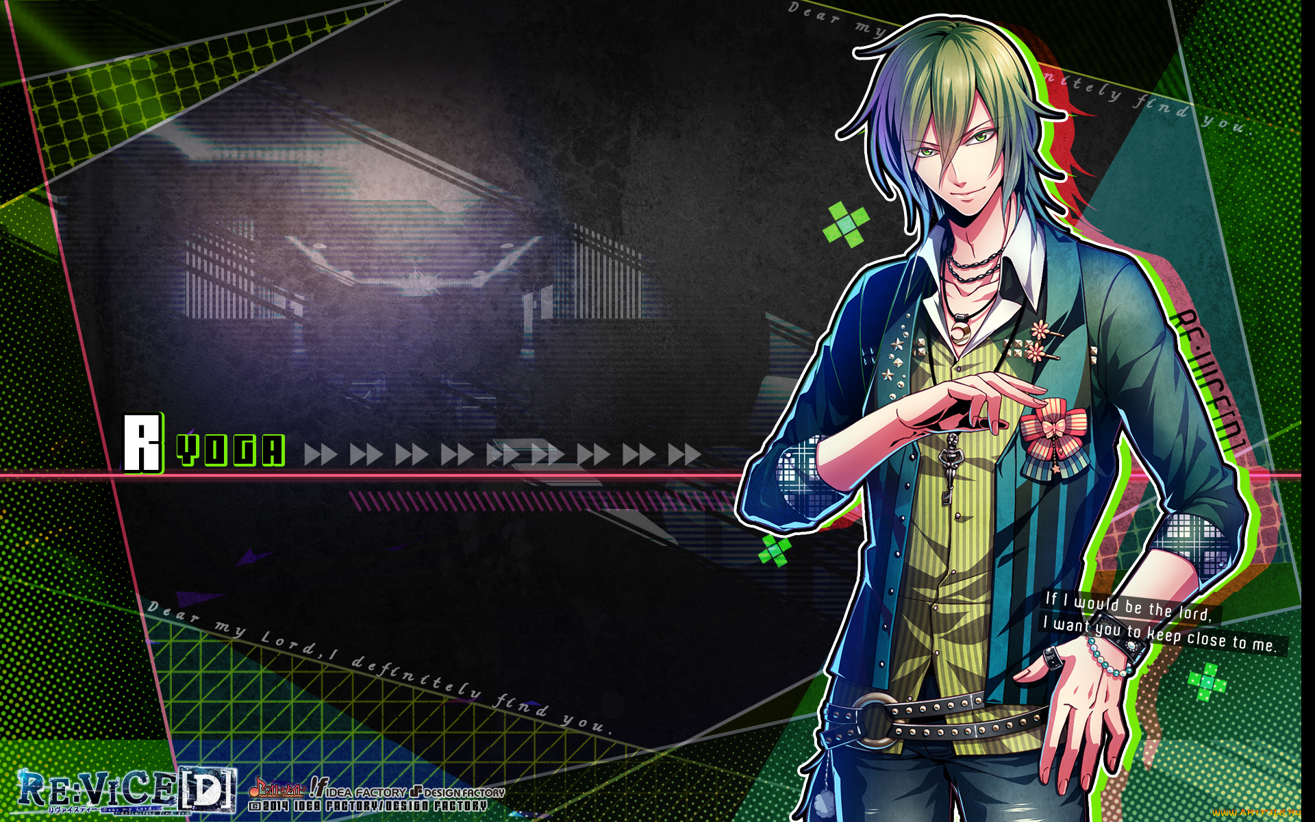 аниме, re, , vice, , парень