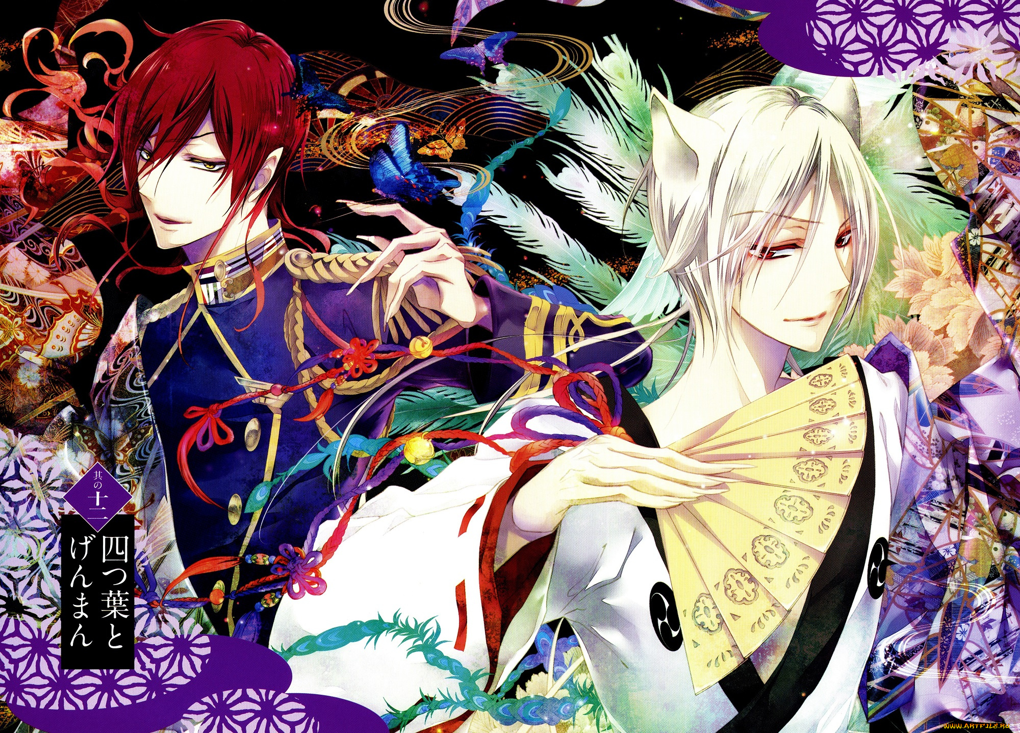 аниме, momochi-san, chi, no, ayakashi, ouji, эполеты, узор, kasha, nue, ушки, веер, art, кимоно, momochi-san, chi, no, ayakashi, ouji, aya, shouoto, военная, форма, двое