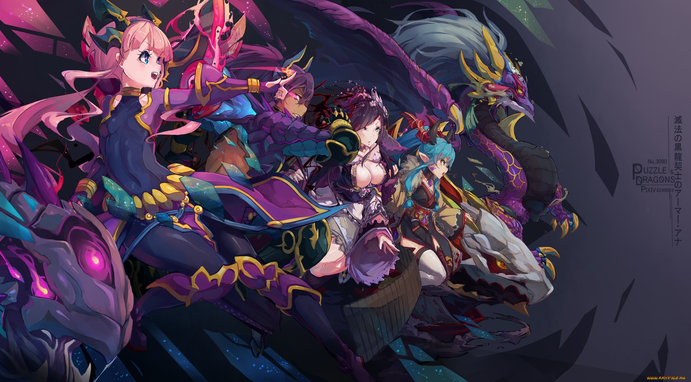 puzzle, &, dragons, аниме, puzzle, dragons