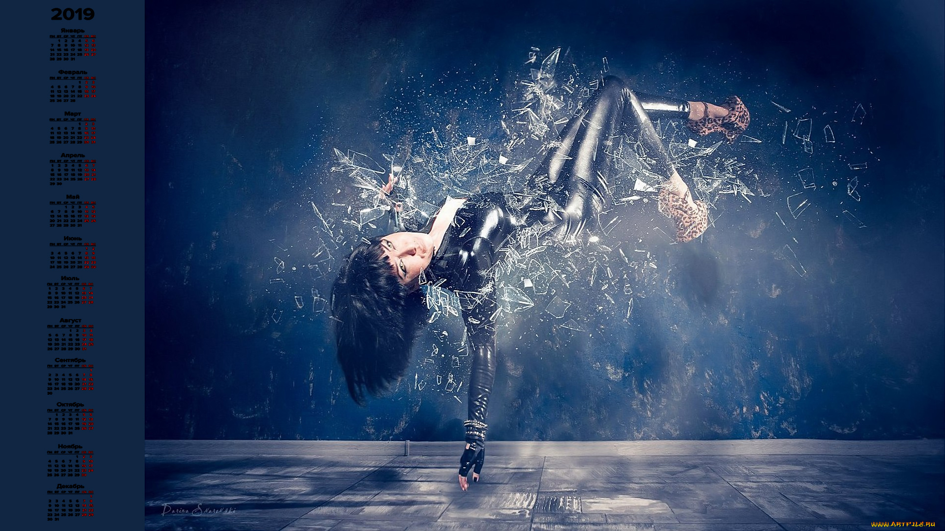календари, компьютерный, дизайн, осколки, взгляд, девушка