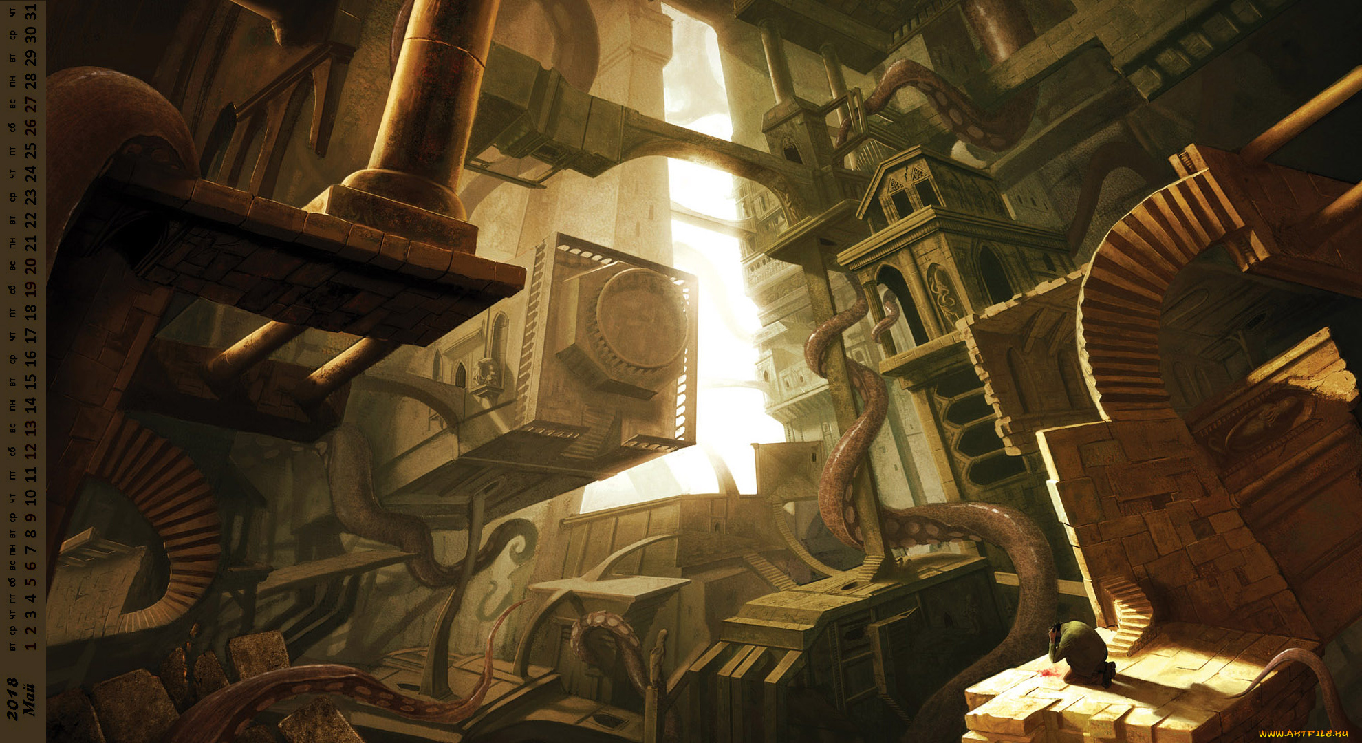 календари, фэнтези, сооружение