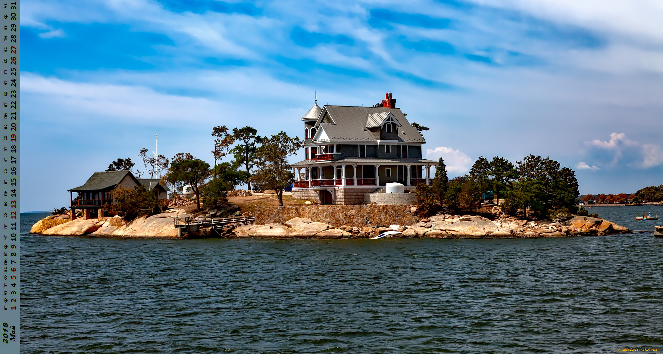 календари, города, растения, водоем, дом