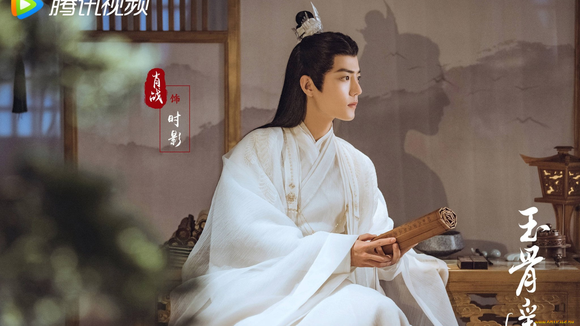 кино, фильмы, yu, gu, yao, ши, ин, свиток, тень, комната