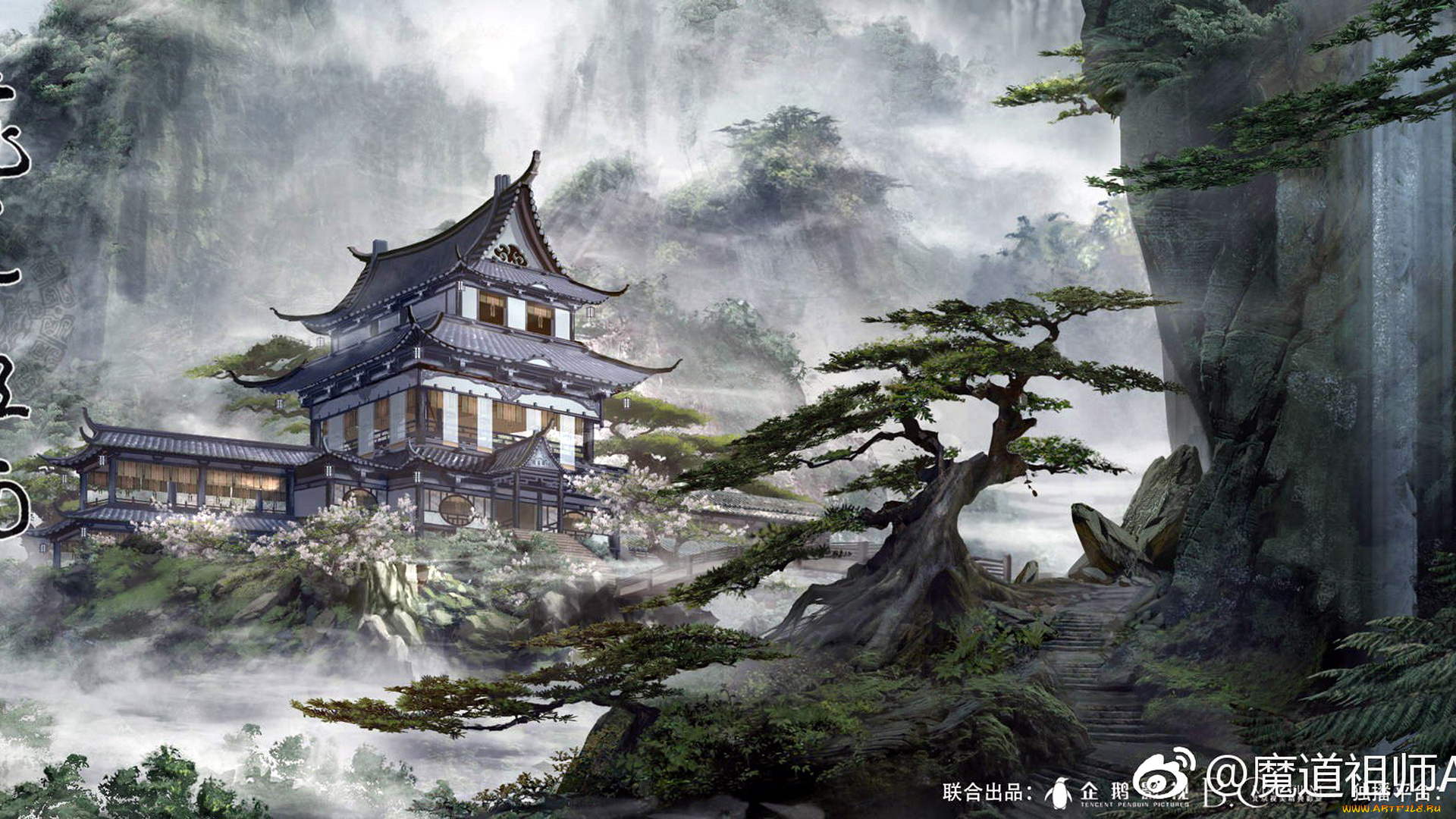 рисованное, кино, , мультфильмы, облачные, глубины, гусу, лань, дом, деревья, водопады