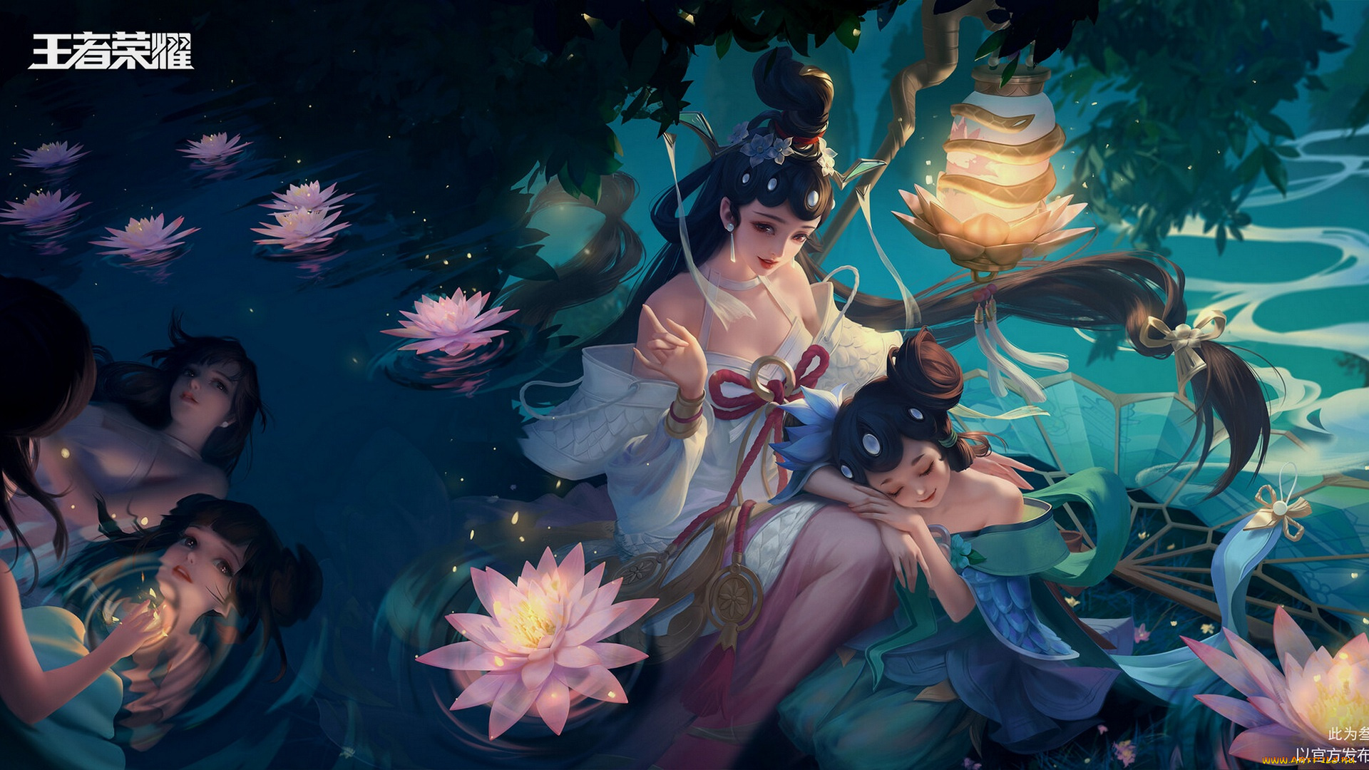 видео, игры, king, of, glory, king, of, glory