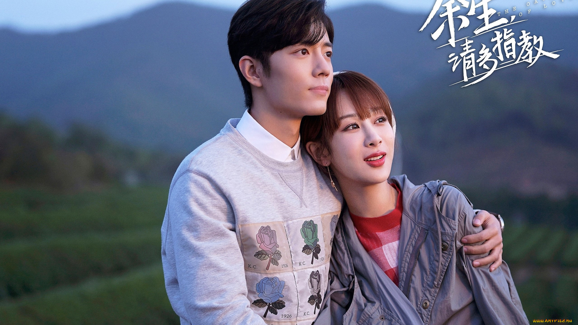 кино, фильмы, the, oath, of, love, гу, вэй, девушка