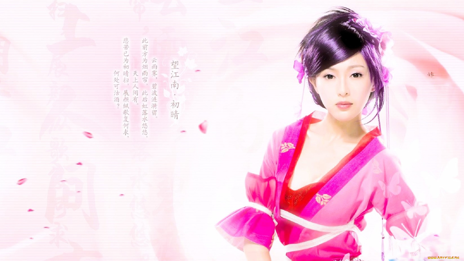 видео, игры, fantasy, zhu, xian, девушка, персонаж