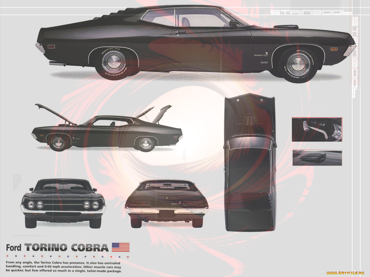 автомобили, ford