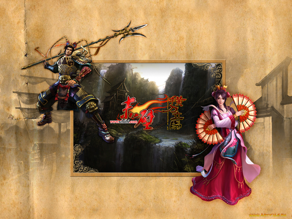 видео, игры, ~~~другое~~~