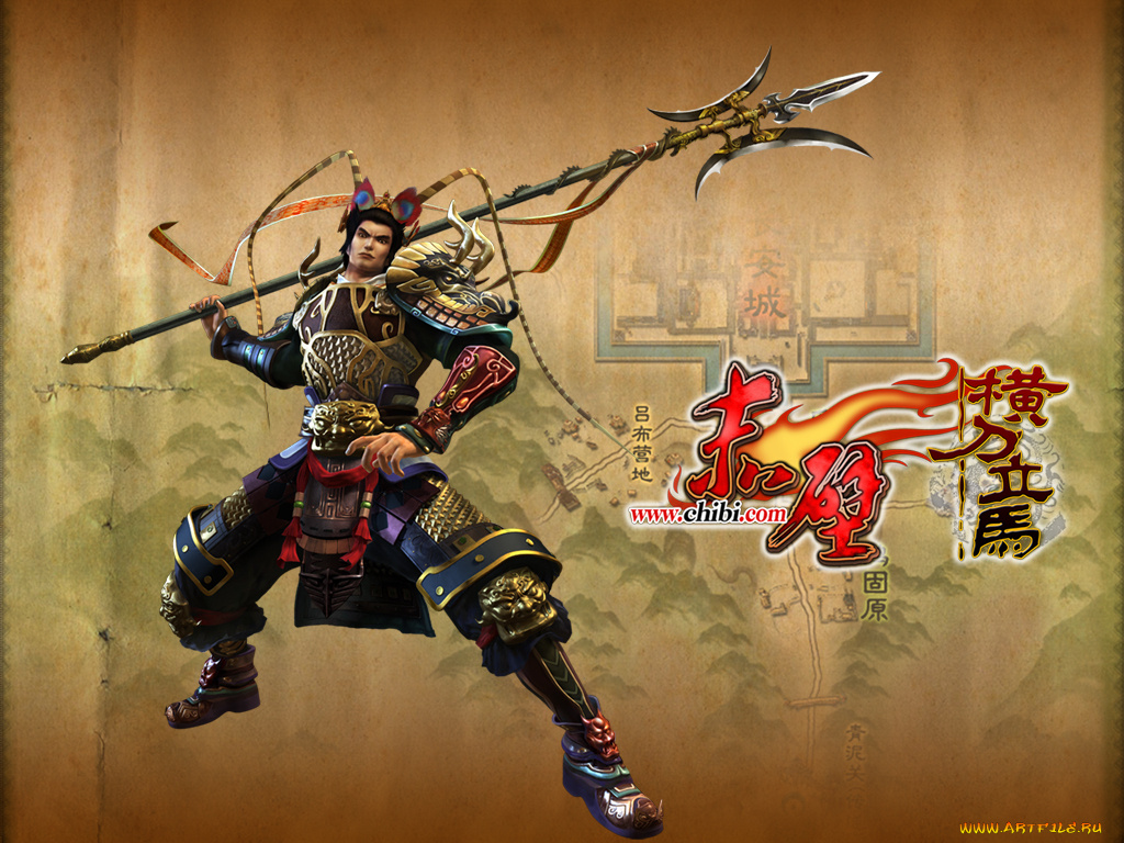 видео, игры, ~~~другое~~~